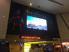 -万达影城(惠山IMAX店)