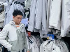 -银座和谐广场