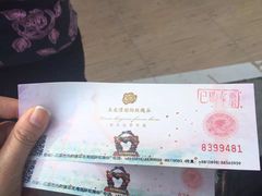 -亚龙湾国际玫瑰谷