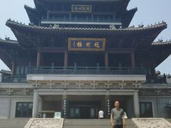 -鹊华居·地道鲁菜·海鲜·融合味(大明湖店)