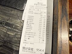 -香云轩·顺德菜(香云纱园林酒店店)