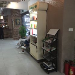点击看大图 -新晨·SALON·形象造型