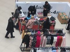 -MaxMara(燕莎奥特莱斯店)