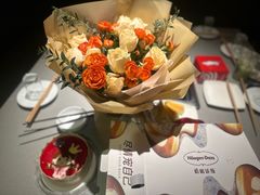 -哈根达斯(卓展店)