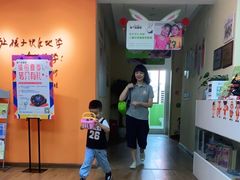 -培飞思维馆(浣花溪校区)