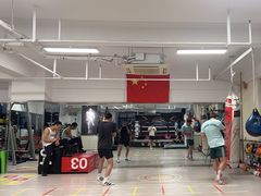 -杭州拳界搏击俱乐部