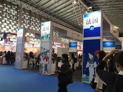 -东浩兰生上海世博展览馆