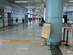 -太原武宿国际机场