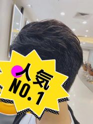 -八佰伴8008星级形象店