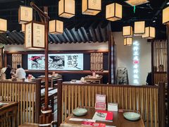 -大盐帮川菜馆(长楹天街店)
