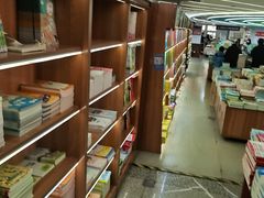 -新华书店(新街口旗舰店)