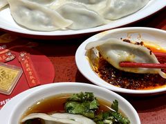 -喜家德虾仁水饺(景枫中心店)