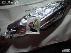鲷鱼烧-粉粉乐鲷鱼烧(美罗城店)