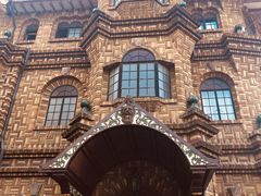 -马勒别墅·中餐厅