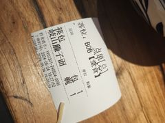 -小杨烤肉(朱雀店)