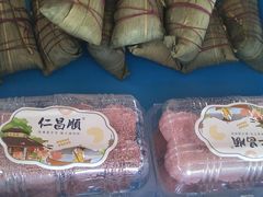 -仁昌顺(震泽店)