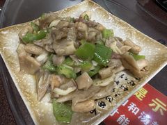-菌根香