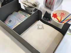 -古茗(东鼓道店)