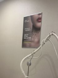 点击看大图 -苏州奥拉克美容医院