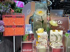 -Olé精品超市(广州太古汇店)