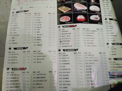 菜单-盘龙鲜菜老火锅.形象店