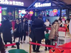 -梨花自助烤肉(天河城店)