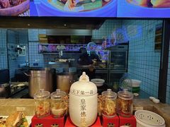 -汇丰苑·海鲜青岛菜(中山路大鲍岛店)