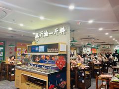-楠火锅(西单店)