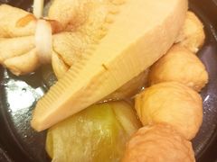 -食其家·牛丼咖喱(金桥国际店)