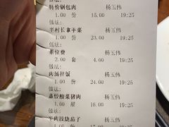 -七菜馆·东北菜·蒸饺(文体路店)