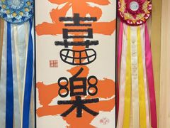-猫十亿·布偶金渐层·曼基康矮脚猫舍(青年路店)