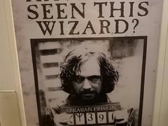 -九又四分之三站台