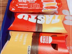 -汉堡王(金鹰天地广场店)