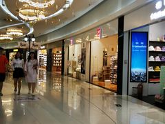 -方恒购物中心(望京小街店)