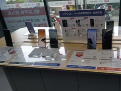 -九机·手机电脑数码(毕节招商花园店)