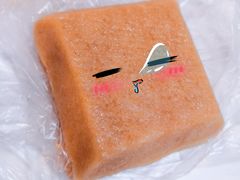 -固海糕团店