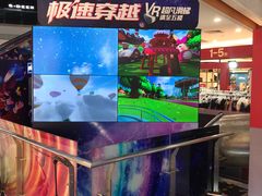 -巴黎春天(浦建店)