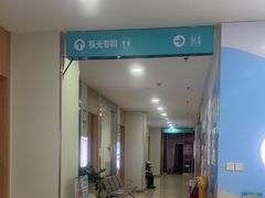 -成都新视界眼科医院·近视手术·儿童近视