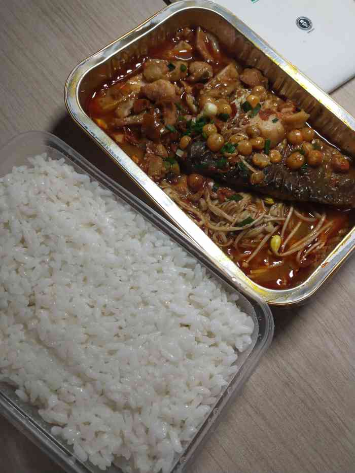 林葱烤鱼饭(南林大店)-"林葱烤鱼饭99外卖打卡 「招牌川香鱼骨.