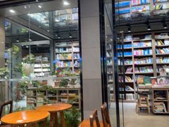 -扶光书店(中环店)