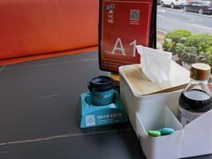 -鑫悦楼煎蟹·16年海鲜大排档