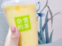 -奈雪的茶(苏宁广场店)