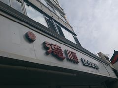 -爱德顺糕点食屋(利民道店)