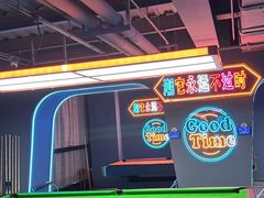 -海德温泉生活馆(朝阳大悦城店)