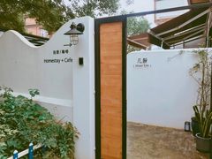 -几静cafe(基湖店)