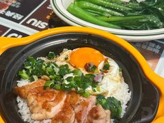 -文通冰室(东方宝泰店)