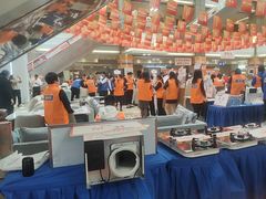 -红星美凯龙(浦江店)