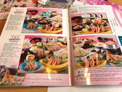菜单-蟹道乐(道顿堀本店)
