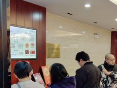 -毛华美食(清扬路店)