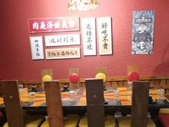 -吧嘚嘴炭烧鸽串吧(北海街店)